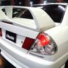 mitsubishi lancer 1996 CFJ1643663 image 15