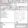 toyota regiusace-van 2010 quick_quick_LDF-KDH206V_KDH206-8029602 image 6