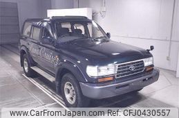 toyota land-cruiser 1995 -TOYOTA--Land Cruiser HDJ81V-0058555---TOYOTA--Land Cruiser HDJ81V-0058555-