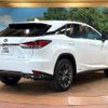 lexus rx 2020 CFJ1633931 image 17