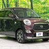 daihatsu cast 2019 CFJ1543918 image 17