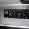 toyota noah 2019 -TOYOTA--Noah DBA-ZRR80G--ZRR80G-0541869---TOYOTA--Noah DBA-ZRR80G--ZRR80G-0541869- image 13