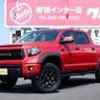 toyota tundra 2015 CFJ0819318 image 21