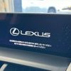 lexus nx 2017 -LEXUS--Lexus NX DAA-AYZ10--AYZ10-1016542---LEXUS--Lexus NX DAA-AYZ10--AYZ10-1016542- image 3