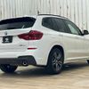 bmw x3 2019 quick_quick_LDA-TX20_WBATX32060LG61036 image 16