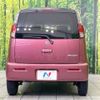 suzuki mr-wagon 2012 -SUZUKI--MR Wagon DBA-MF33S--MF33S-126012---SUZUKI--MR Wagon DBA-MF33S--MF33S-126012- image 16