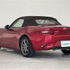 mazda roadster 2018 -MAZDA--Roadster 5BA-ND5RC--ND5RC-301633---MAZDA--Roadster 5BA-ND5RC--ND5RC-301633- image 6