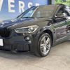 bmw x1 2016 -BMW--BMW X1 DBA-HS20--WBAHS920305D96068---BMW--BMW X1 DBA-HS20--WBAHS920305D96068- image 17