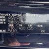 toyota noah 2022 CFJ1724988 image 31