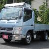 nissan nt450-atlas 2018 CFJ1515486 image 1