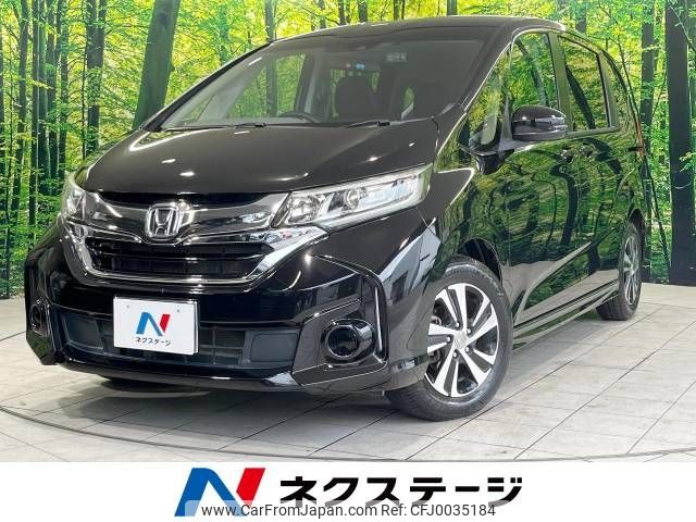 honda freed 2018 -HONDA--Freed DBA-GB5--GB5-1065219---HONDA--Freed DBA-GB5--GB5-1065219- image 1