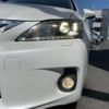 lexus ct 2011 quick_quick_DAA-ZWA10_ZWA10-2031643 image 18