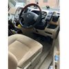 nissan serena 2006 CFJ1826100 image 17