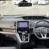 nissan serena 2017 -NISSAN--Serena DAA-GFC27--GFC27-052925---NISSAN--Serena DAA-GFC27--GFC27-052925- image 17