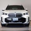 bmw x5 2024 CFJ1723616 image 12