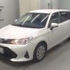 toyota corolla-fielder 2019 -TOYOTA 【多摩 504た6964】--Corolla Fielder NRE161G-0075246---TOYOTA 【多摩 504た6964】--Corolla Fielder NRE161G-0075246- image 1