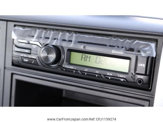 mitsubishi-fuso canter 2024 GOO_NET_EXCHANGE_1157280A30250514W002 image 2