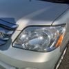 toyota noah 2006 -TOYOTA--Noah AZR60G--3051194---TOYOTA--Noah AZR60G--3051194- image 9