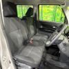 daihatsu move-canbus 2020 CFJ1657995 image 8