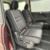 nissan serena 2019 -NISSAN--Serena DAA-HFC27--HFC27-043695---NISSAN--Serena DAA-HFC27--HFC27-043695- image 13