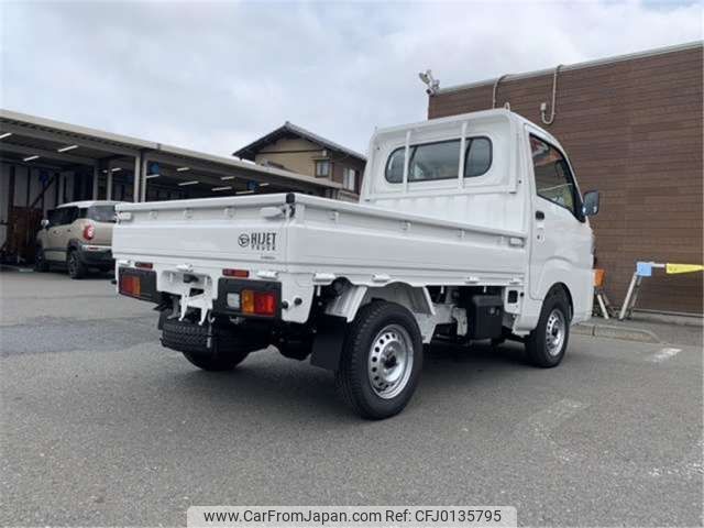 daihatsu hijet-truck 2024 -DAIHATSU 【八王子 480ｾ7829】--Hijet Truck 3BD-S500P--S500P-0194302---DAIHATSU 【八王子 480ｾ7829】--Hijet Truck 3BD-S500P--S500P-0194302- image 2