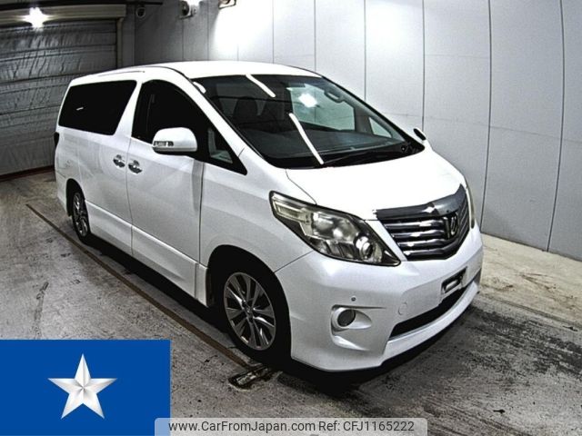 toyota alphard 2011 -TOYOTA--Alphard ANH20W--ANH20-8168275---TOYOTA--Alphard ANH20W--ANH20-8168275- image 1