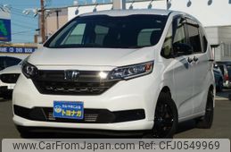 honda freed 2023 -HONDA 【群馬 503ﾉ9781】--Freed GB7--3251179---HONDA 【群馬 503ﾉ9781】--Freed GB7--3251179-