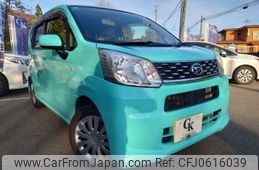 daihatsu move 2017 -DAIHATSU 【秋田 581】--Move DBA-LA160S--LA160S-1008659---DAIHATSU 【秋田 581】--Move DBA-LA160S--LA160S-1008659-