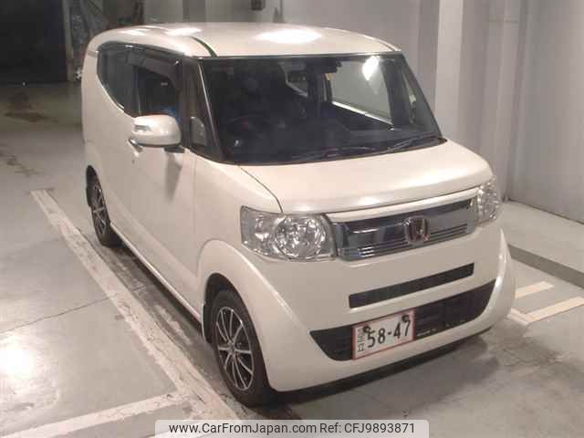 honda n-box-slash 2015 -HONDA--N BOX SLASH JF2--7000653---HONDA--N BOX SLASH JF2--7000653- image 1