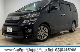 toyota vellfire 2014 -TOYOTA--Vellfire DBA-ANH20W--ANH20-8315234---TOYOTA--Vellfire DBA-ANH20W--ANH20-8315234-