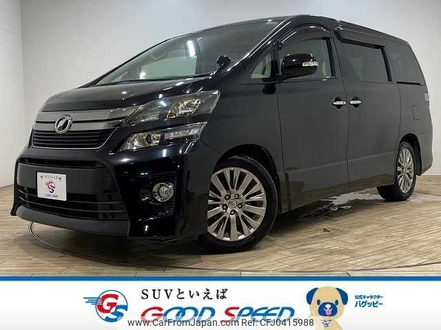 toyota vellfire 2014 -TOYOTA--Vellfire DBA-ANH20W--ANH20-8315234---TOYOTA--Vellfire DBA-ANH20W--ANH20-8315234- image 1