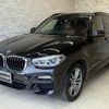 bmw x3 2017 quick_quick_TX20_WBATX32000LB21598 image 2