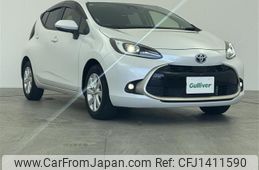 toyota aqua 2022 CFJ1411590