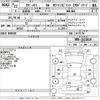 honda odyssey 2010 -HONDA--Odyssey RB3-1112810---HONDA--Odyssey RB3-1112810- image 3