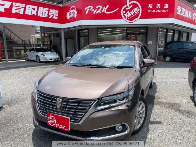 toyota premio 2018 -TOYOTA--Premio DBA-ZRT261--ZRT261-3025761---TOYOTA--Premio DBA-ZRT261--ZRT261-3025761- image 1