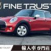mini mini-others 2015 -BMW--BMW Mini DBA-XM15--WMWXM520303A03356---BMW--BMW Mini DBA-XM15--WMWXM520303A03356- image 1