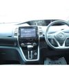 nissan serena 2019 -NISSAN--Serena DAA-GFC27--GFC27-142493---NISSAN--Serena DAA-GFC27--GFC27-142493- image 16