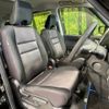 nissan serena 2018 -NISSAN--Serena DAA-HFC27--HFC27-025011---NISSAN--Serena DAA-HFC27--HFC27-025011- image 9