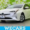 toyota prius 2017 quick_quick_DAA-ZVW51_ZVW51-8039269 image 1