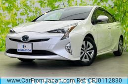 toyota prius 2017 quick_quick_DAA-ZVW51_ZVW51-8039269