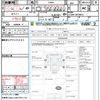 daihatsu hijet-truck 2018 quick_quick_S500P_S500P-0078819 image 21