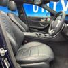 mercedes-benz e-class 2019 -MERCEDES-BENZ--Benz E Class LDA-213004C--WDD2130042A527556---MERCEDES-BENZ--Benz E Class LDA-213004C--WDD2130042A527556- image 9