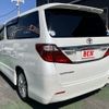 toyota alphard 2012 -TOYOTA--Alphard DBA-ANH20W--ANH20-8201901---TOYOTA--Alphard DBA-ANH20W--ANH20-8201901- image 9