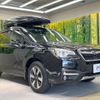 subaru forester 2015 -SUBARU--Forester DBA-SJ5--SJ5-070511---SUBARU--Forester DBA-SJ5--SJ5-070511- image 16