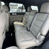 ford explorer 2012 195 image 19