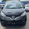 nissan nv200-vanette 2023 quick_quick_M20_M20-041957 image 2