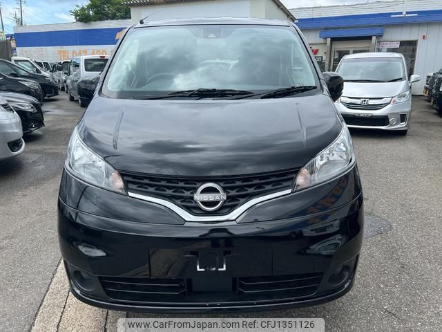 nissan nv200-vanette 2023 quick_quick_M20_M20-041957 image 2