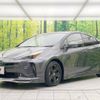 toyota prius 2021 -TOYOTA--Prius 6AA-ZVW51--ZVW51-6218253---TOYOTA--Prius 6AA-ZVW51--ZVW51-6218253- image 3