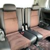 toyota alphard 2014 -TOYOTA--Alphard DBA-ANH20W--ANH20-8354534---TOYOTA--Alphard DBA-ANH20W--ANH20-8354534- image 10