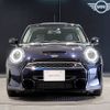 mini mini-others 2022 CFJ1234562 image 3